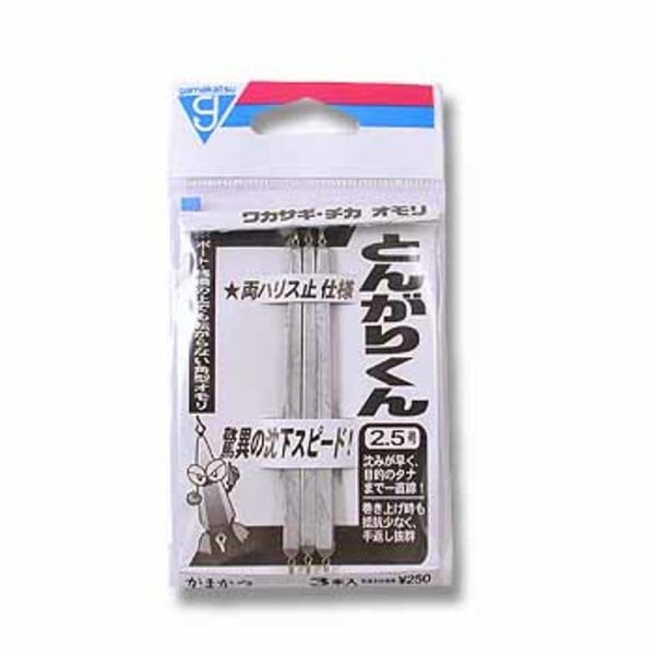 がまかつ Gamakatsu とんがりくん アウトドア用品 釣り具通販はナチュラム