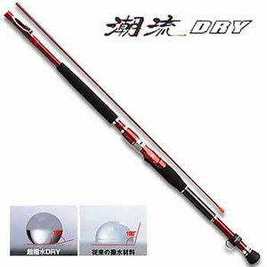 ダイワ(Daiwa) スーパーインターライン 潮流ドライ 50-350 05289444