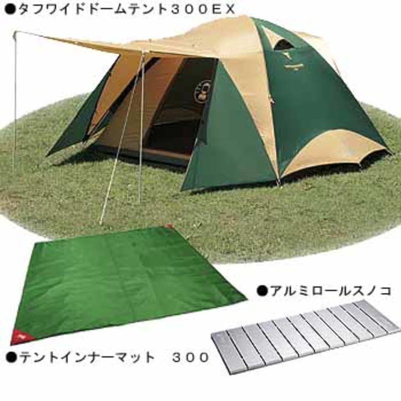 Coleman(コールマン) 【期間限定！！スペシャル3点セット！！】タフ