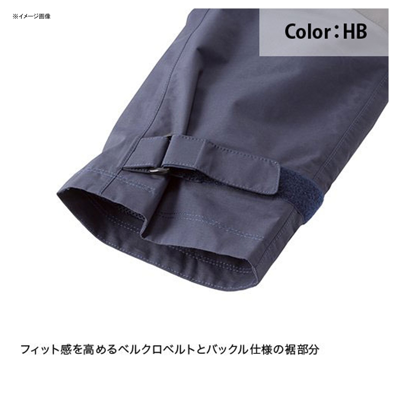 HELLY HANSEN(ヘリーハンセン) Ocean Frey Pants(オーシャン フレイ