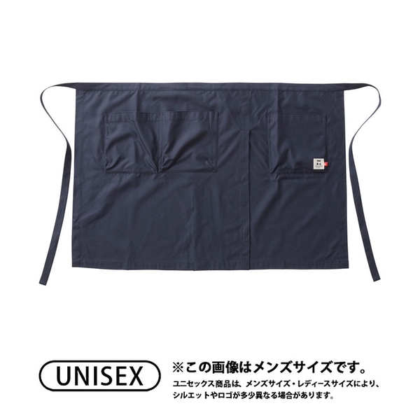 HELLY HANSEN(ヘリーハンセン) HOE01751 Anti Flame Apron(アンチ