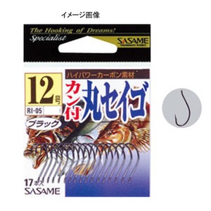 ささめ針(SASAME) カン付 セイゴ １８号 ブラック RI-05