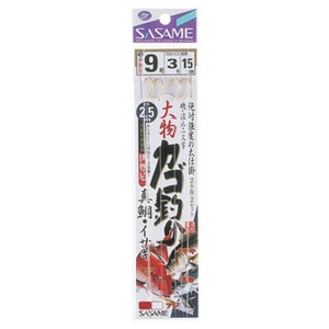 ささめ針(SASAME) 大物カゴ釣り真鯛・イサキ ９号 D-567