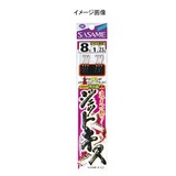 ささめ針(SASAME) ジェットキス 3本鈎 K-143 仕掛け