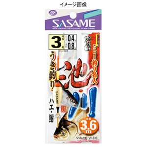 ささめ針(SASAME) 池・川ウキ釣り ３．６ｍ ５号 W-610