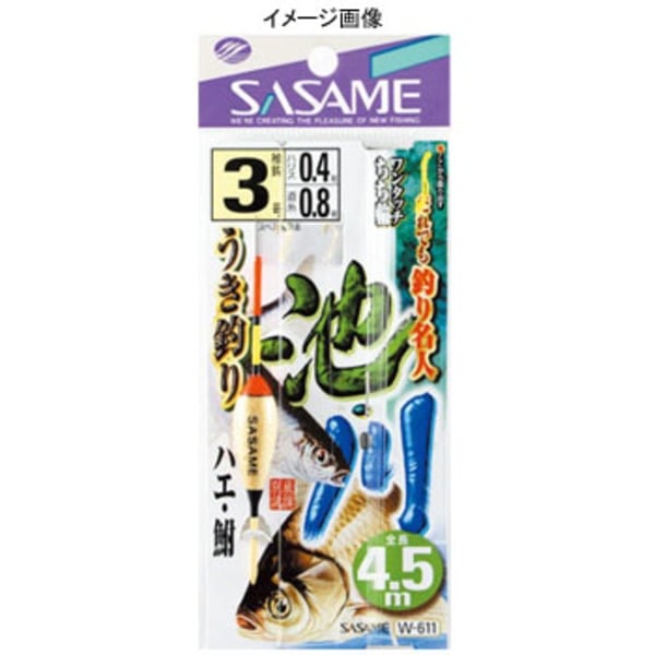 ささめ針(SASAME) 池･川ウキ釣り 4.5m W-611 鮎･渓流仕掛け