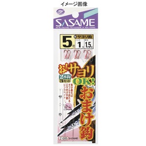 ささめ針(SASAME) お！サヨリＯＫ おまけ鈎 ４号 Z-005