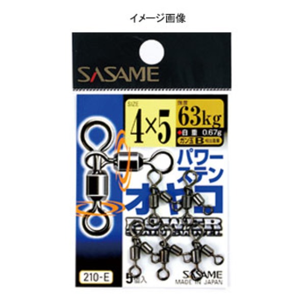 ささめ針(SASAME) パワーステンオヤコ 210-E スイベル