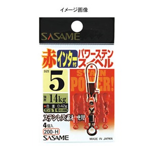 ささめ針(SASAME) 赤インター付 パワースイベル ３号 200-H