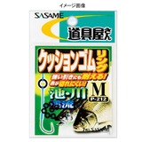 ささめ針(SASAME) 道具屋 クッションゴムリング P-212 船釣り用品