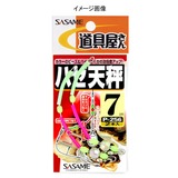 ささめ針(SASAME) 道具屋 ハゼ天秤 P-256 天秤&オモリ