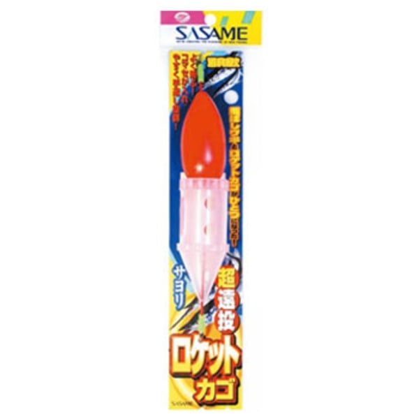 ささめ針(SASAME) 道具屋 超遠投ロケットカゴ P-453｜アウトドア用品・釣り具通販はナチュラム