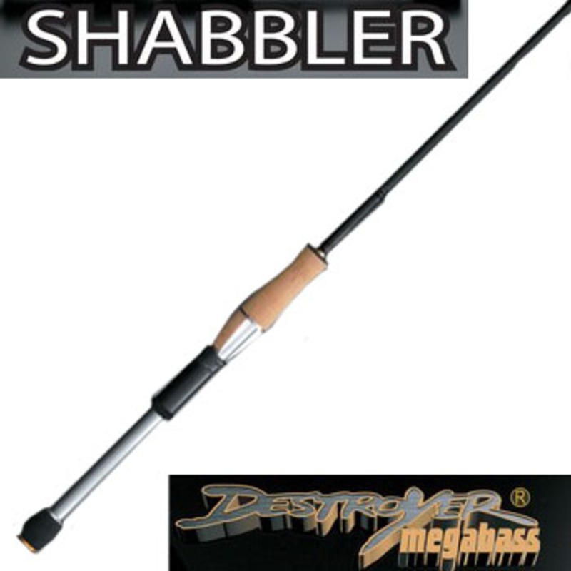 メガバス(Megabass) デストロイヤーフェイズII F3-69XS SHABBLER