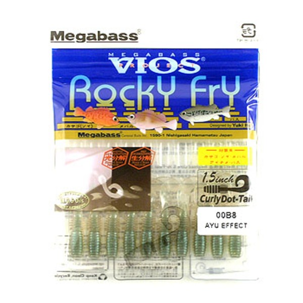 メガバス(Megabass) VIOS Rocky Fry CurlyDot-Tail    グラブワーム