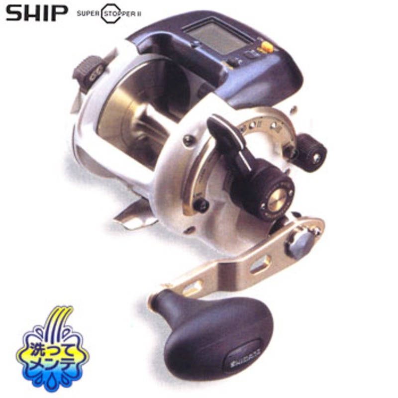 シマノ(SHIMANO) デジタナSLSレバードラグ4000XT 01450｜アウトドア