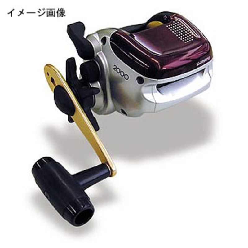 シマノ(SHIMANO) 小船 800 020420｜アウトドア用品・釣り具通販はナチュラム