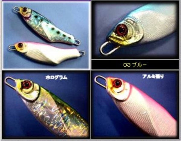 アルカディアリーフ(ARCADIA REEF) カムイ-神威-(ホログラム) ｜アウトドア用品・釣り具通販はナチュラム