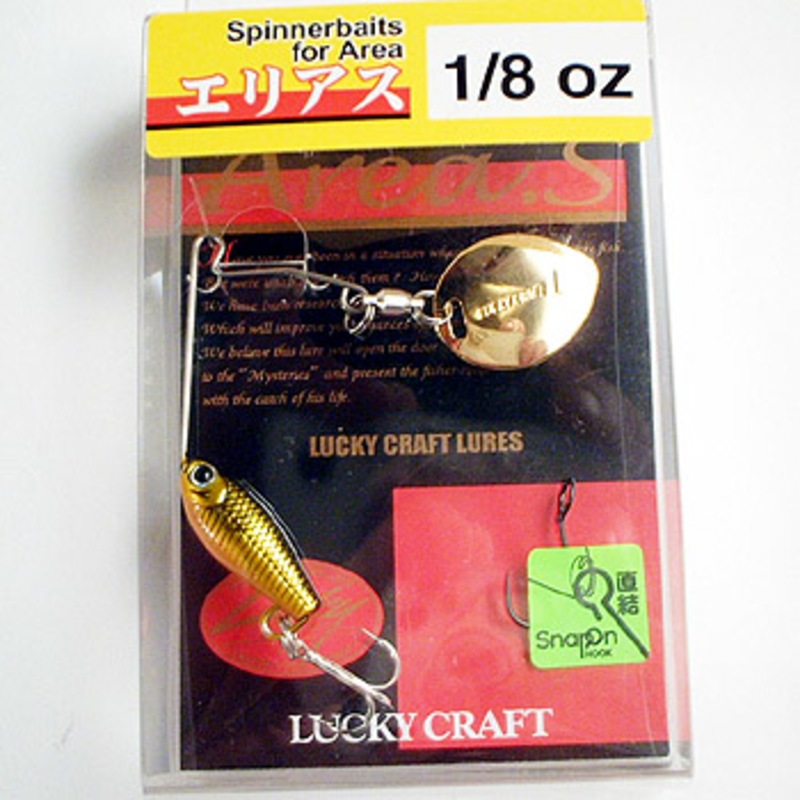 ラッキークラフト(LUCKY CRAFT) エリアス S 07100006