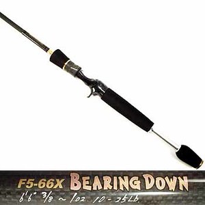 メガバス(Megabass) デストロイヤーフェイズII F5-66X BEARING DOWN ｜アウトドア用品・釣り具通販はナチュラム