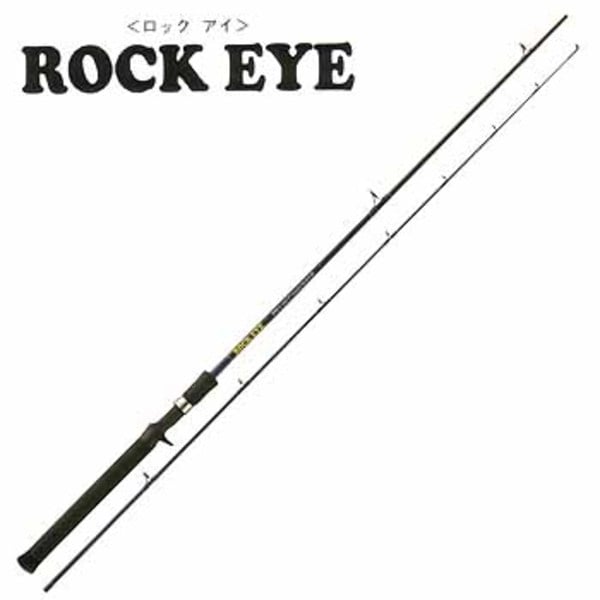 テンリュウ(天龍) ROCK EYE RE83BC-M   ハードロックフィッシュロッド