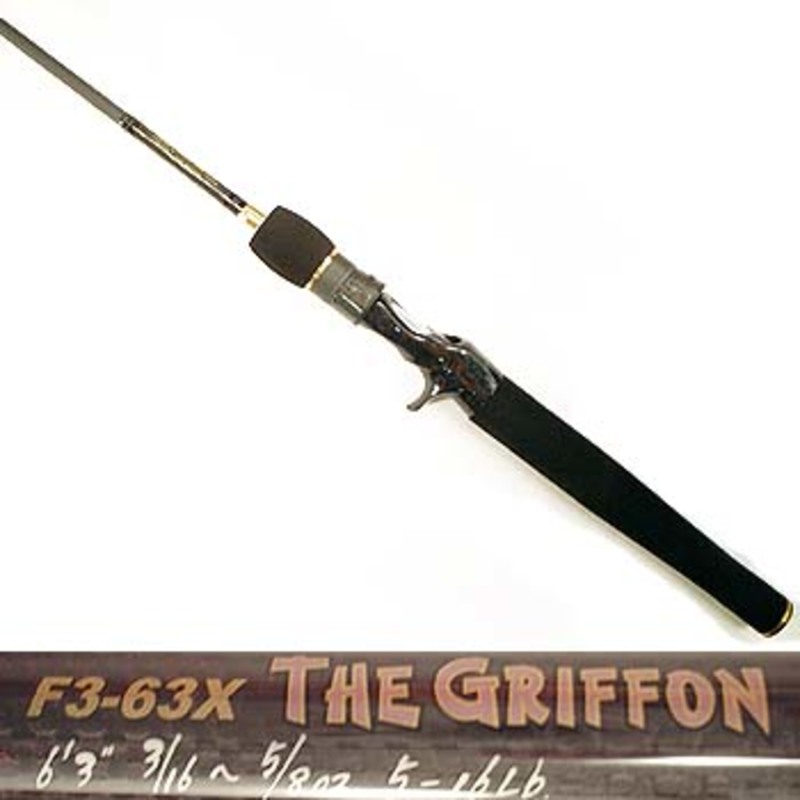 メガバス(Megabass) デストロイヤーフェイズII F3-63X THE GRIFFON