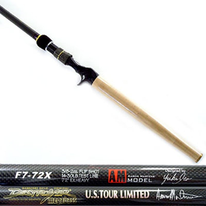 メガバス(Megabass) デストロイヤーフェイズII F7-72X SEVENTY-TWO ｜アウトドア用品・釣り具通販はナチュラム