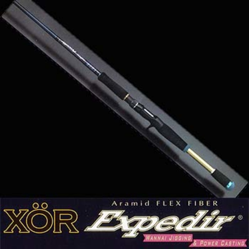 メガバス XORエクスペディア EFX-510ML-