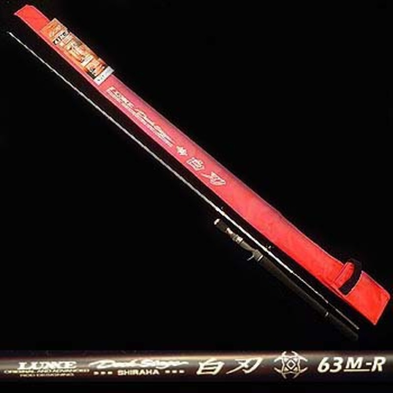 がまかつ(Gamakatsu) ラグゼデッキステージ 白刃63M-R 24182｜アウトドア用品・釣り具通販はナチュラム