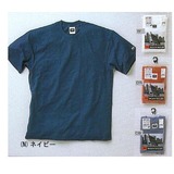 HELLY HANSEN(ヘリーハンセン) HHパックTシャツ HBN1130 半袖Tシャツ(メンズ)