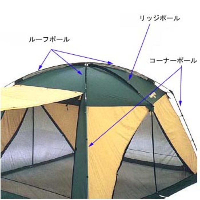 Coleman(コールマン) 【パーツ】 コネクティングB.Cタープ用リッジポール 170T5504J｜アウトドア用品・釣り具通販はナチュラム