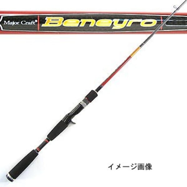 メジャークラフト ベニーロ BNC-66M   1ピースベイトキャスティング