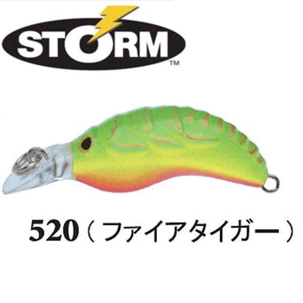 STORM(ストーム) SCAT BACK SB03 クランクベイト