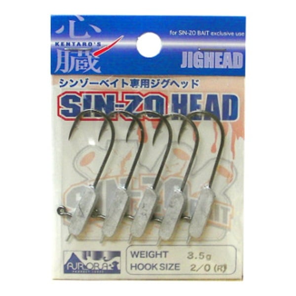 エクストリーム SIN-ZO HEAD(シンゾーヘッド)   ワームフック(ライトソルト用)