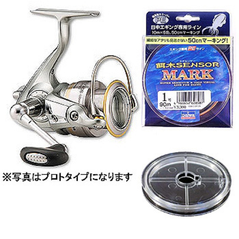 ダイワ(Daiwa) レブロス2506エギング3点セット ｜アウトドア用品