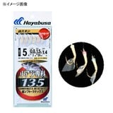 ハヤブサ(Hayabusa) 小アジ専科 135白スキン HS135 仕掛け