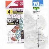 オーナー針 満点カワハギ3本直結タイプ(2組入) H-837 仕掛け