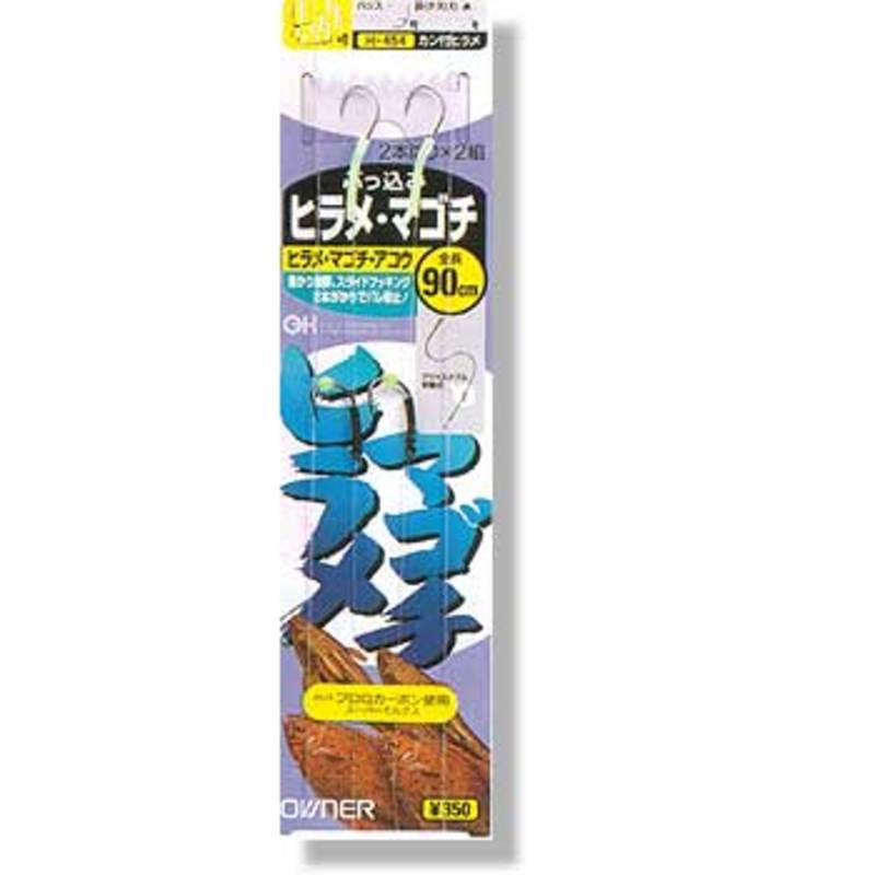 オーナー針 ぶっ込みヒラメ・マゴチ仕掛 2本針×2組 H-454｜アウトドア用品・釣り具通販はナチュラム