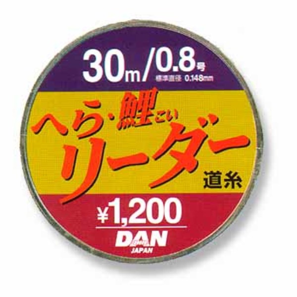 へら･鯉リーダー 30m