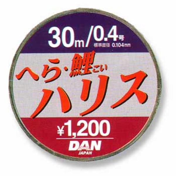 ダン へら･鯉ハリス 30m   へら鯉用