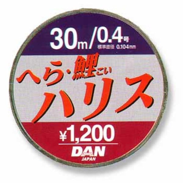 ダン へら･鯉ハリス 30m   へら鯉用