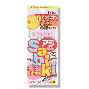 オーナー針 （ウキウキ波止釣り）ピンクスキンサビキ 鈎５／ハリス０．６ ピンクスキン S-451