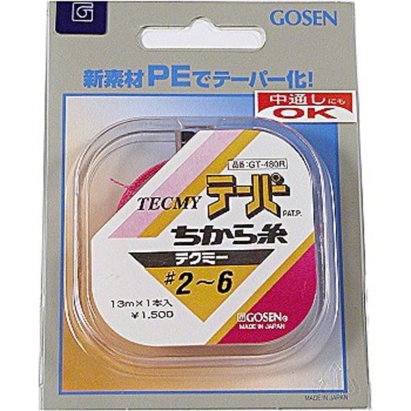 ゴーセン(GOSEN) テクミーテーパー力糸 13m×1本継 GT-480R 投げ用ちから糸