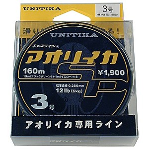 ユニチカ(UNITIKA) キャスライン アオリイカＳＰ １６０ｍ ２．５号 ブラックグリーン＋イエローマーキング