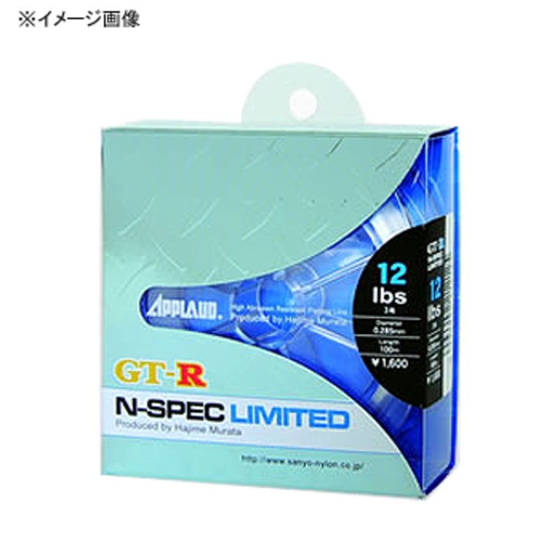 サンヨーナイロン Gt R N Specリミテッド 600m アウトドア用品 釣り具通販はナチュラム