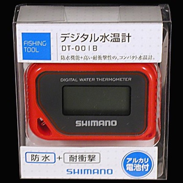 シマノ Shimano デジタル水温計 Dt 001b アウトドア用品 釣り具通販はナチュラム