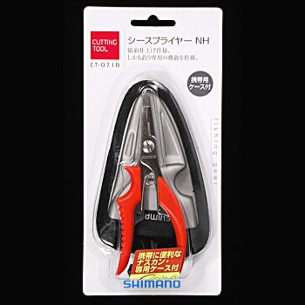 シマノ(SHIMANO) シースプライヤー NH(フィッシングプライヤー) CT-071B 92391 フィッシングプライヤー