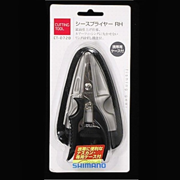 シマノ(SHIMANO) シースプライヤー RH(スプリットリングプライヤー) CT-072B 92392 フィッシングプライヤー