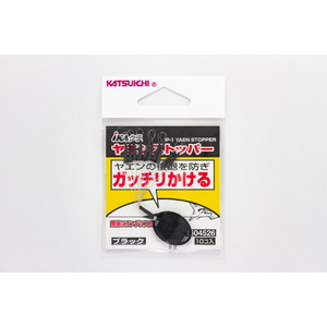 カツイチ(KATSUICHI) ＩＫＡクラ ヤエンストッパー ブラック