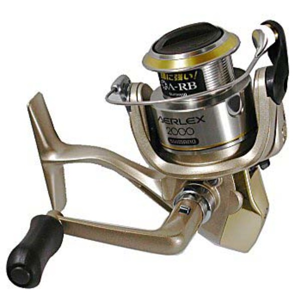 Shimano R2000 AX 2000 Dyna Balance Quick Fire II Fishing Reel