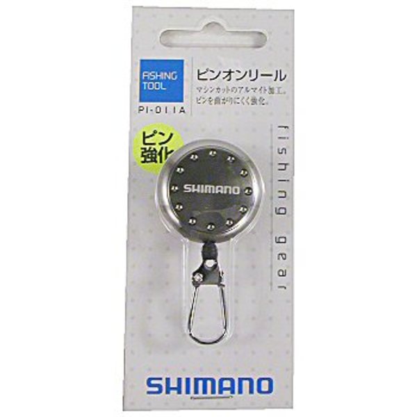 シマノ(SHIMANO) ピンオンリール PI-011A 916808 ピンオンリール･キーホルダー･カラビナ